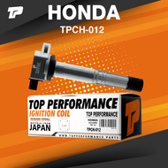 TOP PERFORMANCE ( ประกัน 3 เดือน ) คอยล์จุดระเบิด HONDA ACCORD G8 2.4 / ACCORD G9 2.4 HYBRID / CRV G