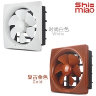 Exhaust Fan Square Blinds Exhaust Fan 6.8.34cm Bathroom Kitchen Ventilation Fan Quiet Ventilation Fa