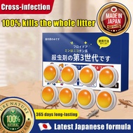 【24 hour shipping】Japcn lizard killer 8PCS lizard repellent lizard trap lizard catcher lizard repell