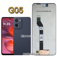 Suitable for Motorola G05 Screen Assembly moto G05 LCD Display Touch Inner Outer Integrated Screen
