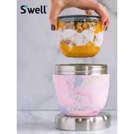 Genuine SWELL Insulation Bowl Large Capacity Insulation Lunch Box Portable Lunch Box Stainless Steel