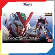 RG Gundam Astray Red Frame