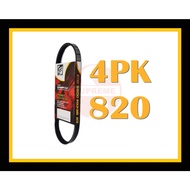 S2U Fan Belt Toyota Corolla 1.6 EE101 Air Cond Alternator Power Steering Belt 4PK820 5PK875 5PK890 T