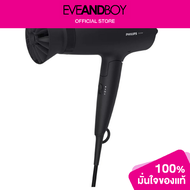 PHILIPS - Hair Dryer Bhd308/10