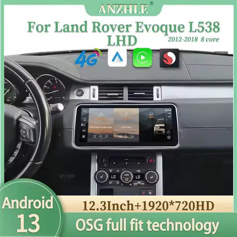 12.3" For Range Rover Velar Evoque L538 Android 13 Multimedia Player GPS Radio Wireless Carplay And 