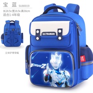 Lightweight Spine-protecting Student Backpack 3rd-4th Grade