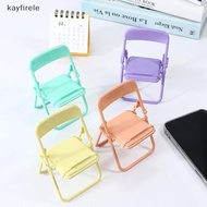 kayfirele 1Pc Chair 1:12 Dollhouse Miniature Chair Armchair Folding Chair House Decor new