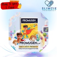 【Slimzie store】Promugen Kid 2gx30s儿童增加免疫力 EXP2028 06 G98V82
