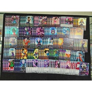 DragonBall Fusion World FB02 Blue Playset