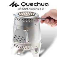 QUECHUA เตาเชื้อเพลิงไม้ MH500