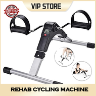 VIP LCD Display Mini Rehab Cycling With Pedal Exercise Bike Cycle Pedal Kayuhan Basikal Senaman Latihan