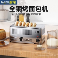 Nisi Toaster Commercial Toaster4Piece6Slice Grill Oven Rougamo Stove Sandwich Toaster