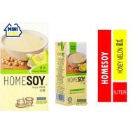 Homesoy Tembikai Milk Honey Melon Soya Milk 1000ml
