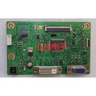 ACER ACER S240HL G276HL S271HL G246HL Drive Board 4H.21 Q01.A00 Motherboard