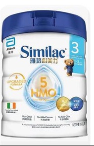 雅培心美力HMO 3