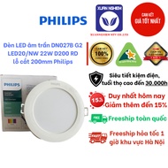 Philips LED downlight cut hole 200 DN027B G2 LED20/NW 22W D200 RD