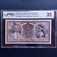 Uang Kuno 25 Gulden Wayang ttd Waveren Tahun 1939 Nomor Cantik! 09995