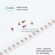 ZMM12 0.5W Patch Voltage Regulator Diode 12V LL34 1206 Cylindrical