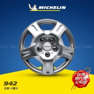 MICHELIN 米其林 通用型 五爪造型 鐵圈蓋 輪圈蓋 輪胎蓋 15吋 15" (四片/組)