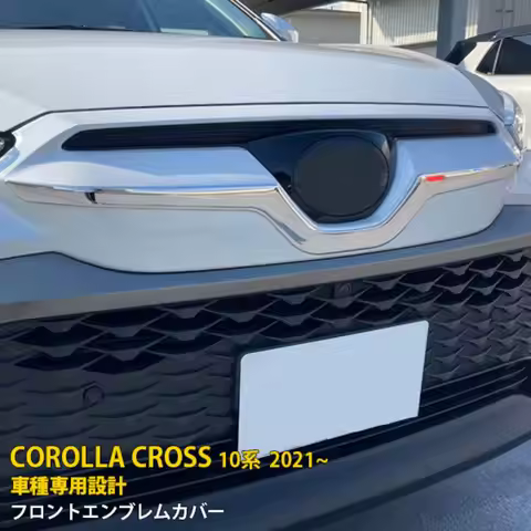 Car Front Emblem Trim License Plate Garnish Stainless Steel Chrome Car Styling Accessorie For Toyota