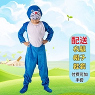 Children Tinkerbell Cat Performance Costume Doraemon Costume Adult Cartoon Doraemon Costume Animatio