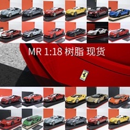 MR 1: 18 Ferrari ROMA Rome 296 GTS 812 Lamborghini URUS Conatash LP780