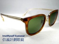 OLIVER PEOPLES OV5339S vintage rectangular UV400 sunglasses