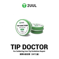 2UUL TIP DOCTOR SC93 Solder Tip Refresher Tin Solder Cream Clean Paste 20g for Electronics Soldering
