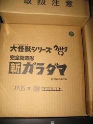 全新 X-PLUS 咸旦超人 大怪獸 比蒙