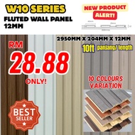 WP10 SERIES 12MM DECORATIVE BOARD WALL PANEL PVC WPC INTERIOR BOARD 2950MM X204MM X12MM
