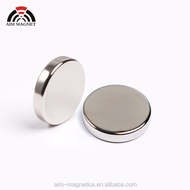 (KB) Round Neodymium Magnet 8x2 mm 8x2mm 8mmx2mm 8*2mm
