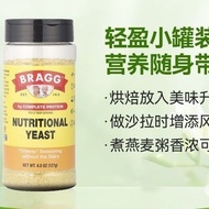 [Bragg] American Bragg Original Imported Nutritional Vitamin Yeast Seasoning Vegetarian Supplement 1