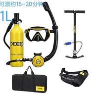 DIDEEPl Liter Breathing Tube Underwater Diving Respirator Scuba Portable Deep Snorkeling Oxygen Tank