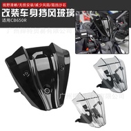 Suitable for HONDA HONDA CB650R CB 650 R 2024 2025 Modified Front Windshield Small Windshield