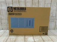 METAL BUILD 命運高達 SOUL RED Ver. 2020