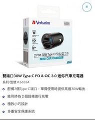 Verbatim 雙端口 30W Type C PD & QC 3.0 迷你車載充電器