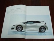 2010 Honda acura 本田 CR-Z Hybrid 油電車 日版 原廠 型錄