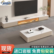 Modern Floor Living Room Slate TV Cabinet Small Apartment Simple Living Room Combination Light Luxur