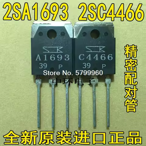 10pcs/lot 2SA1693 5pcs + 2SC4466 5pcs A1693 C4466 transistor