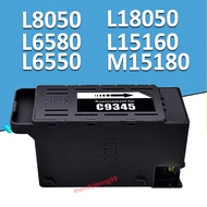 L18058 L18050 C9345 Maintenance Box for Epson L15158 L15168 L15150 L15160