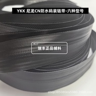 YKK Large No. 5 CN Nylon Size Zipper UA DS2 CNT Six Models Waterproof Luggage Bag Tent Etc.