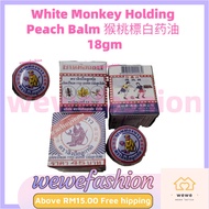 READY STOCK White Monkey Holding Peach Balm 猴桃標白药油 18gm