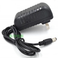 19 imagic Dreamer T238208 LCD Display Power Cord 12.0V 3.0A Power Adapter