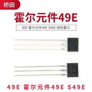 49E Hall Components 49E S49E Linear Hall (10 Pieces)