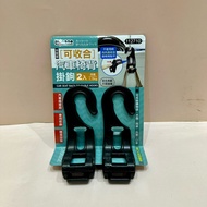 Minono Foldable Car Seat Back Hook 2pcs Car Hook Car Hook Car Hook Seat Back Hook Seat Back Hook Car