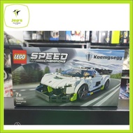 Lego Speed Champions 76900 Koenigsegg Jesko (2021)