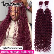 99j Burgundy Bulk Human Hair For Braiding Deep Wave Human Hair Bundles No Weft Bundles For Women Hai
