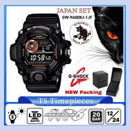 G SHOCK GW-9400BJ  Black Panther RANGEMAN Japan Set 🇯🇵 GW-9400BJ-1JF / GW-9400BJ-1 / GW-9400BJ / GW9