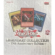Yu-Gi-Oh Yugioh Legendary Collection - 25th Anniversary Edition - Display Case