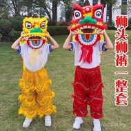 Little Lion Costume Dance Performance Lion Dance Lion Dance Lion Head Props Kids Lion Dance Children